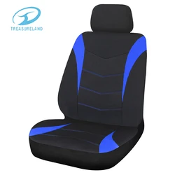 Классический индивидуальный универсальный чехол для автомобильного сиденья