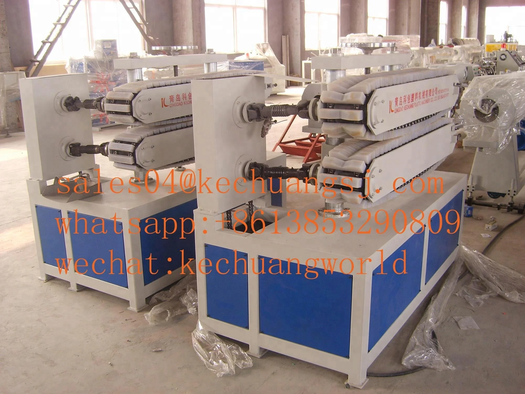 Two caterpillars PVC plastic pipe haul off machine traction machine