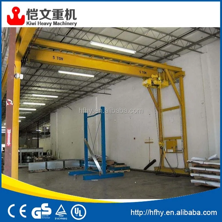 Best price single girder semi gantry crane / overhead portal crane / small mobile gantry crane 5ton 10m for sale