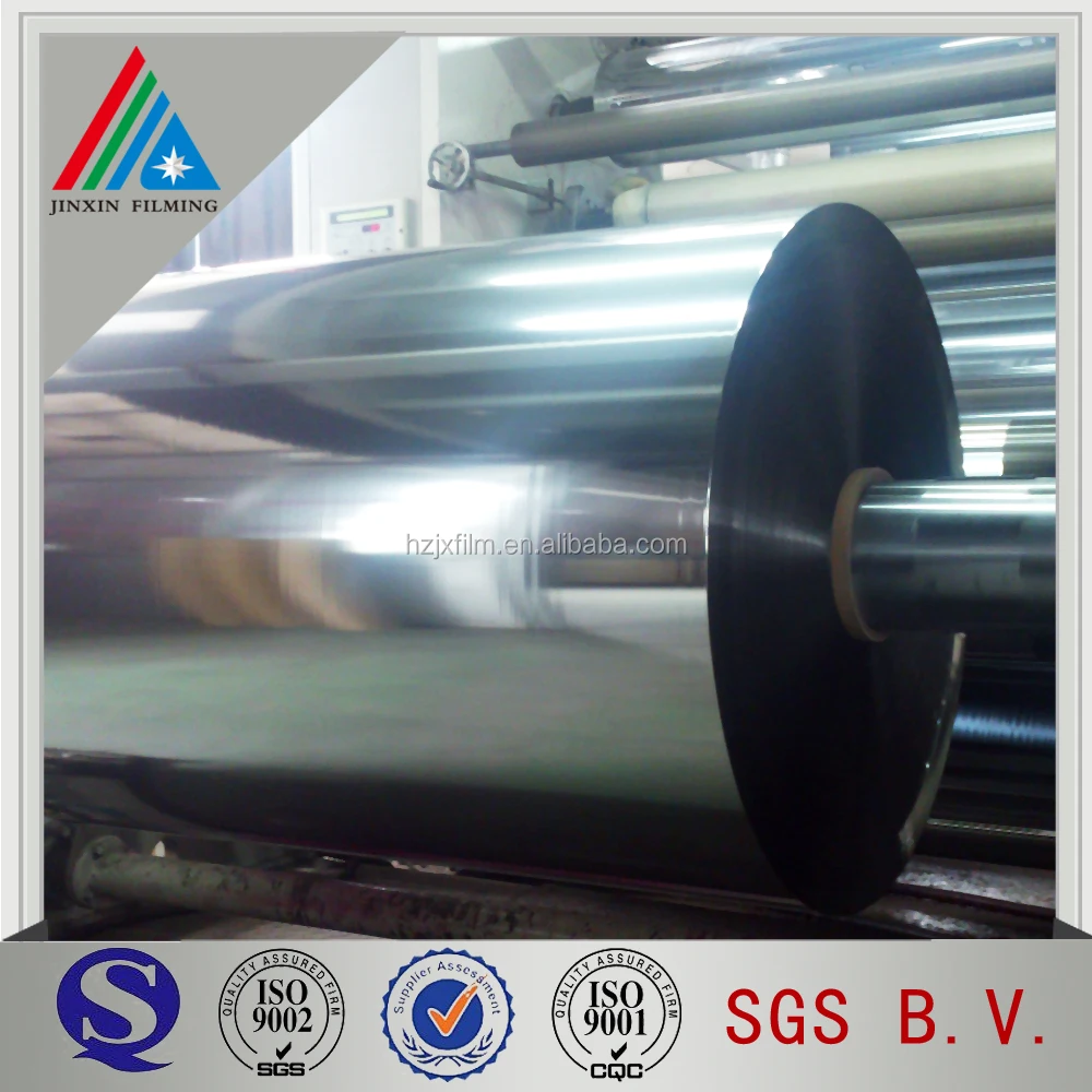 
Metallized pet heat sealable bopet lamination film roll 
