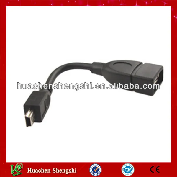 
POS SAGEM EFT-930S data cable 