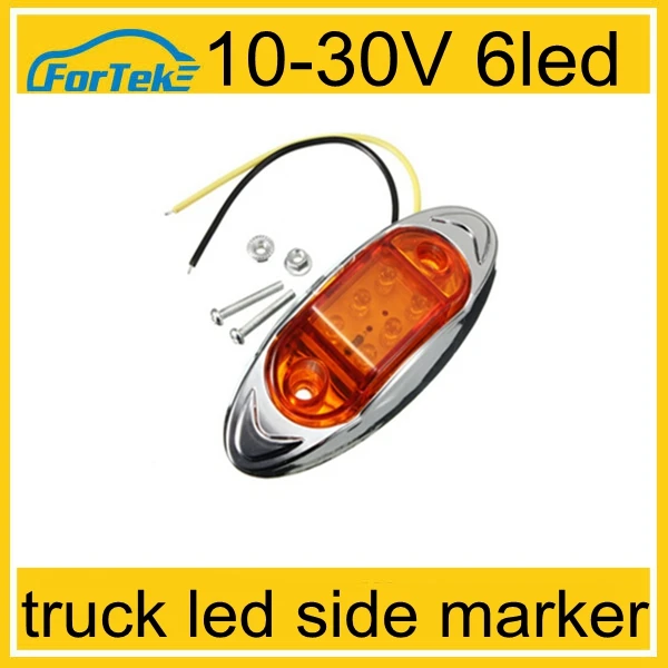 12 В/24 В светодиодные боковые габаритные огни грузовика показателей
