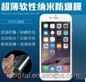 Qwd новейший продукт nano анти шок фильм nanoshield нано пленка экран протектор для бк