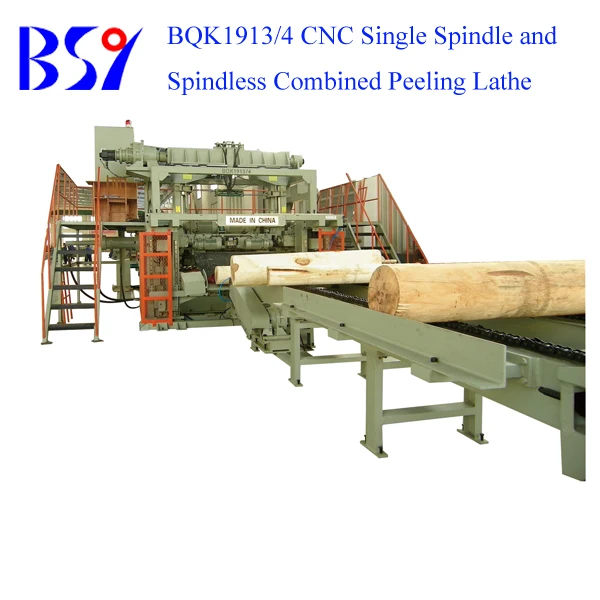 BQK1913/4 CNC Single Chuck-Non Chuck Combined Rotary Lathe for veneer