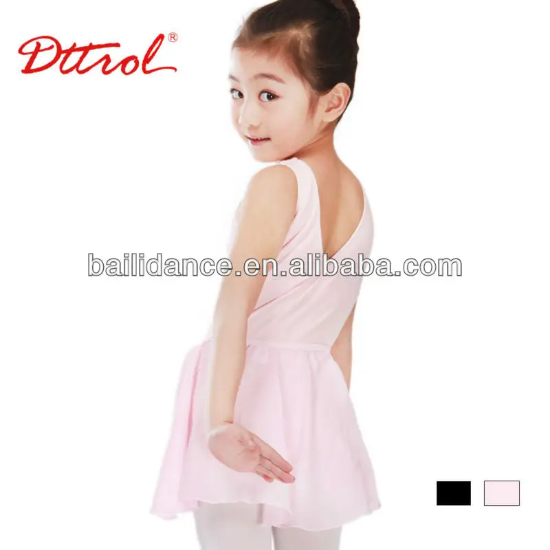 
D004791 Dttrol professional classical ballet tutu for girls 