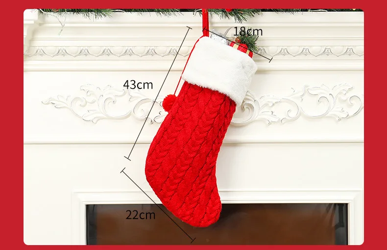 2021 thickened knitted Santa Stocking solid color long Plush Christmas stocking with fur