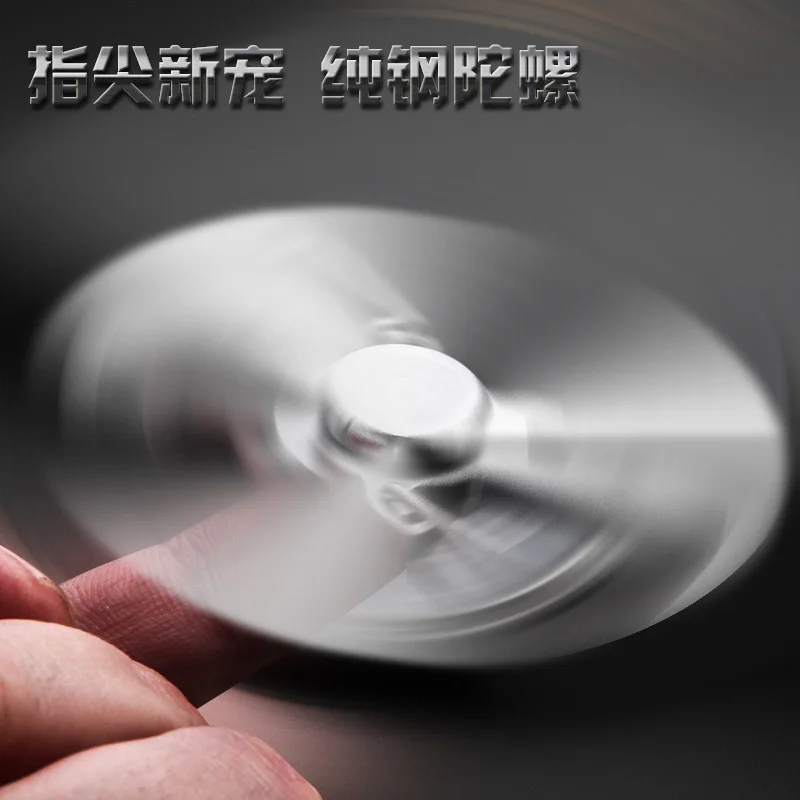 Multifunction stainless steel fidget spinner bottle opener fidget spinner with key chain function