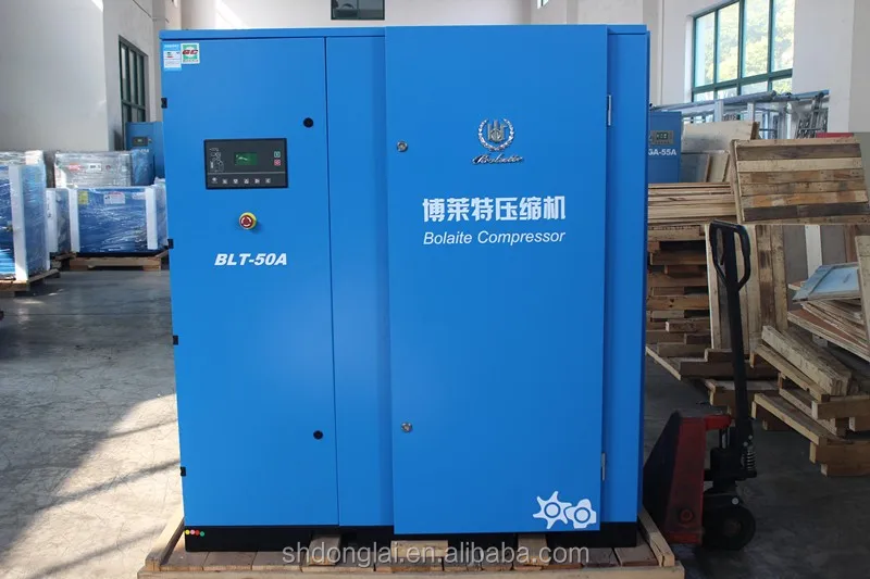 50hp Atlas Copco air compressor machine