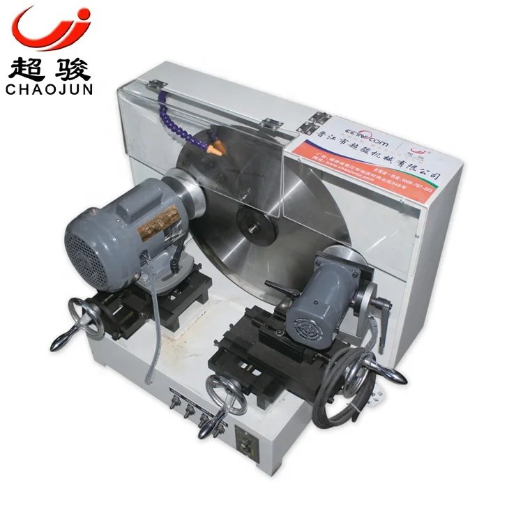 CJ-170WM Universal tool and Cutter Grinder grinding machine