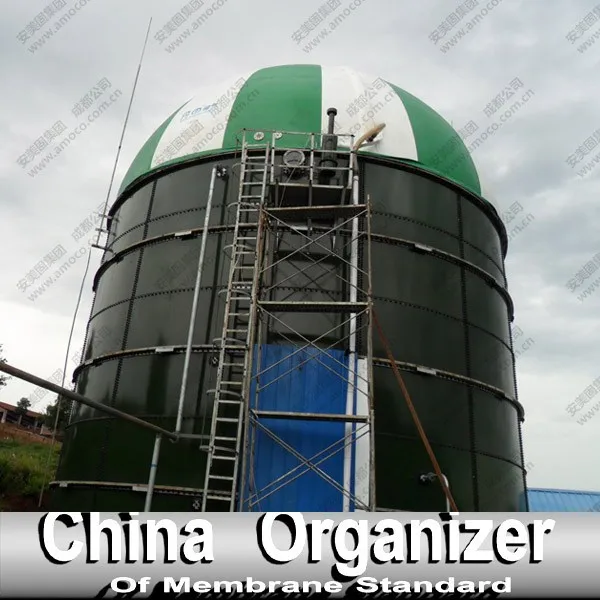 Popular biogas digester tank, biogas reactor, for biogas plant