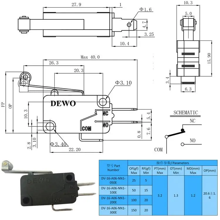 zing ear 5A 10A 16A 20A 125/250VAC micro switch Unionwell hight rating microswitch