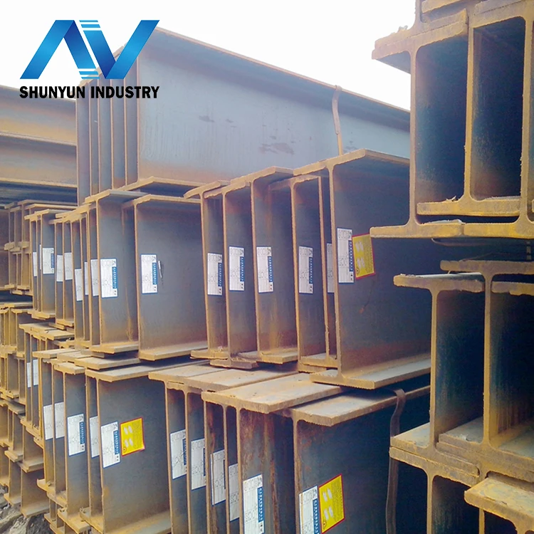 IPE UPE HEA HEB Structural H beams carbon steel H iron beam