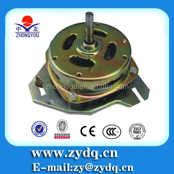 
60w 70w 90w 120w 135w spin motor washing machine motor 