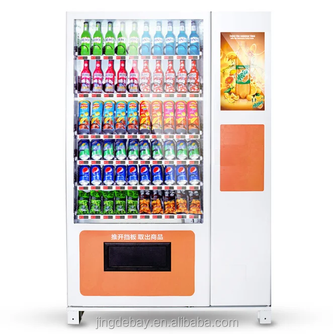 
Automatic Fresh Orange Espresso Coffee Maker Vending Machine for Foods and Drinks  (60754441526)