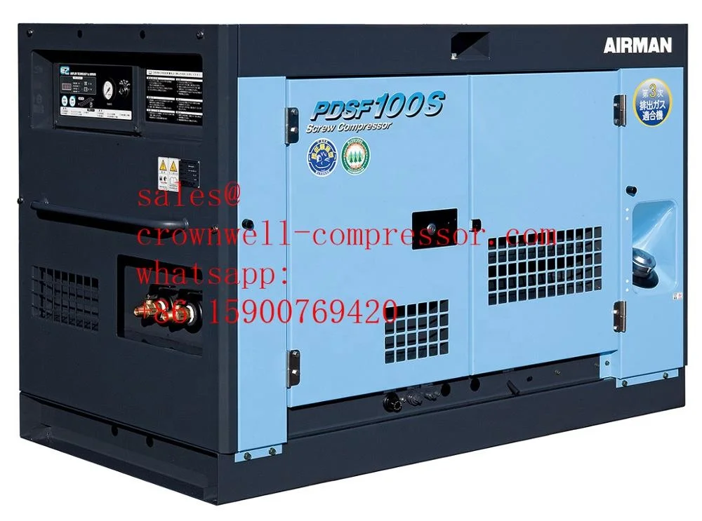 PDSF210S-5C3 AIRMAN portable screw compressor box High Pressure series ENGINE YANMAR
