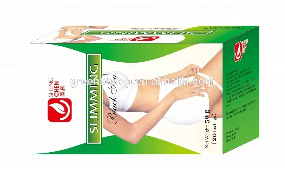 
Black Goji Berries /Black Wolf berry Black Tea Free of Samples Worldwide Act As Skin Beauty And Enrich The Blood 