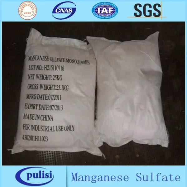 низкая цена моногидрата сульфата марганца для горячего сбывания!