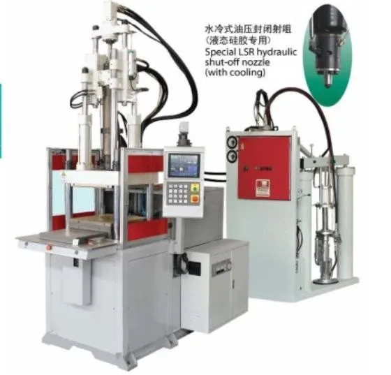 LSR liquid silicon rubber injection molding machine/silicon rubber products/CE and ISO certification