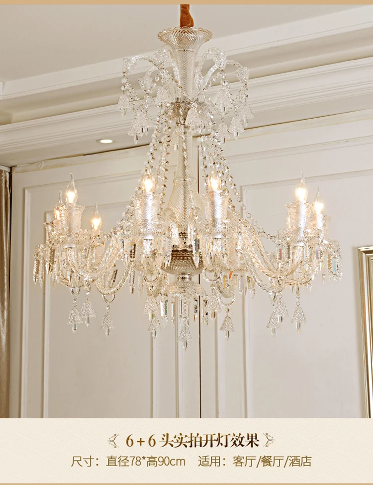Elegant Luxury crystal ceiling light chandelier light fixture lighting