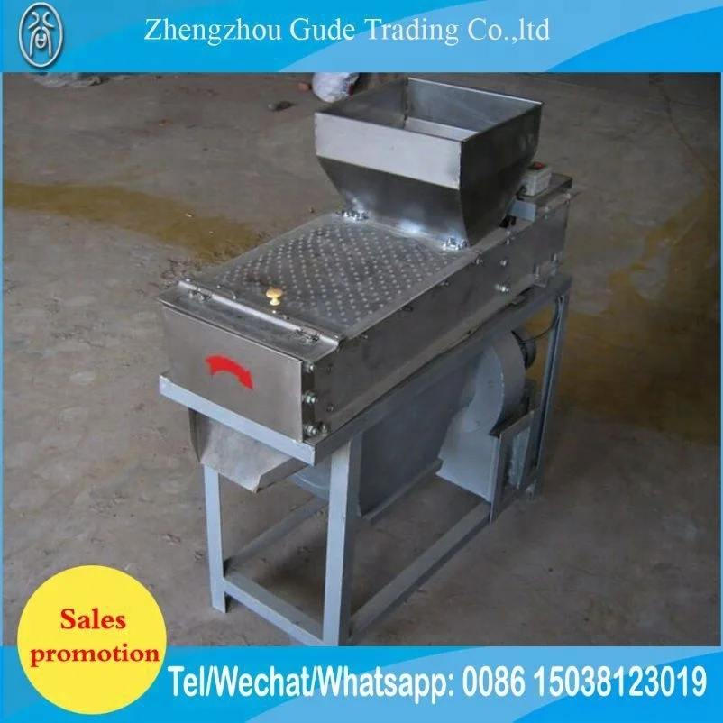 Popular Blanched Peanut Making Peeling Machine 200Kg/H