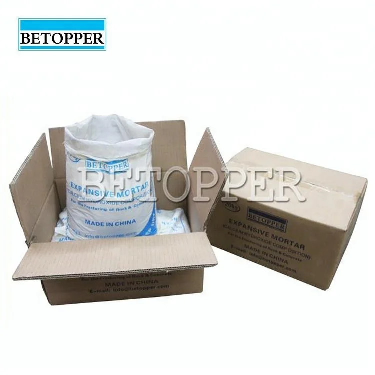 Химический Порошок для растрескивания камня