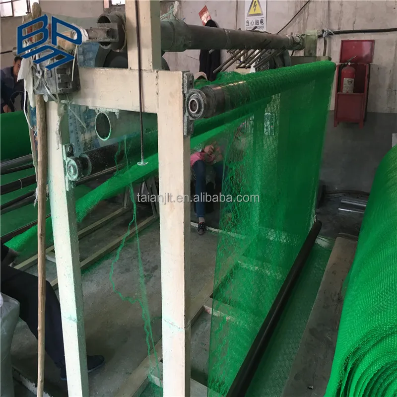 
3D erosion control EM3 mat and plastic geomat for landscape 