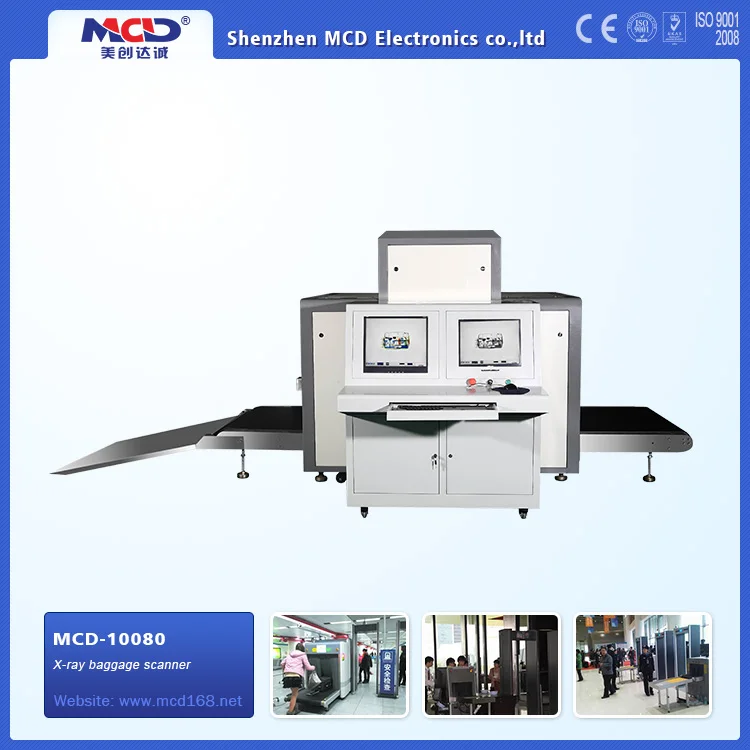 Large Sizes X Ray Baggage Scanner/cargo Inspection Ray Machine, R-ray Luggage Scanner MCD-10080 34mm Metal Line <0.1ugy/h 0.2m/s