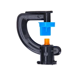 Plastic Sprinkler Garden Watering Irrigation Micro Refractive Sprayer Sprinklers for Garden and Lawn