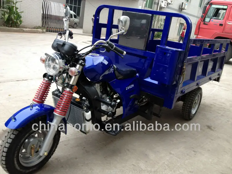 200CC 3 wheel motorcycle new design