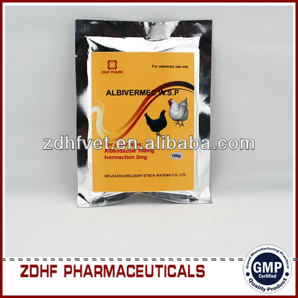 
poultry parasite medicine Fenbendazole 22% Powder for chicken horse worms 