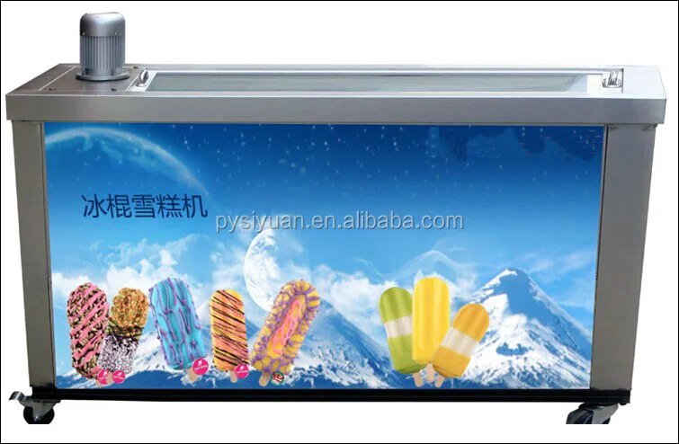 China makes cheap Popsicle machines