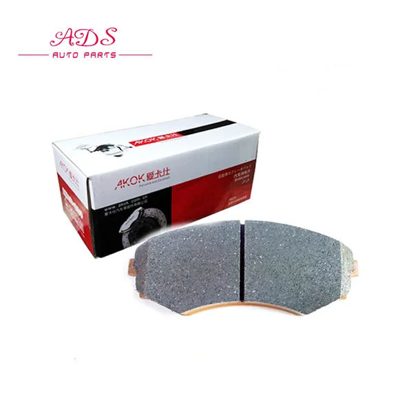 car parts 04465-02080 japanese brand car  chasis auto part brake pads back plate cross reference disc brake padss for Corolla Matrix Vibe