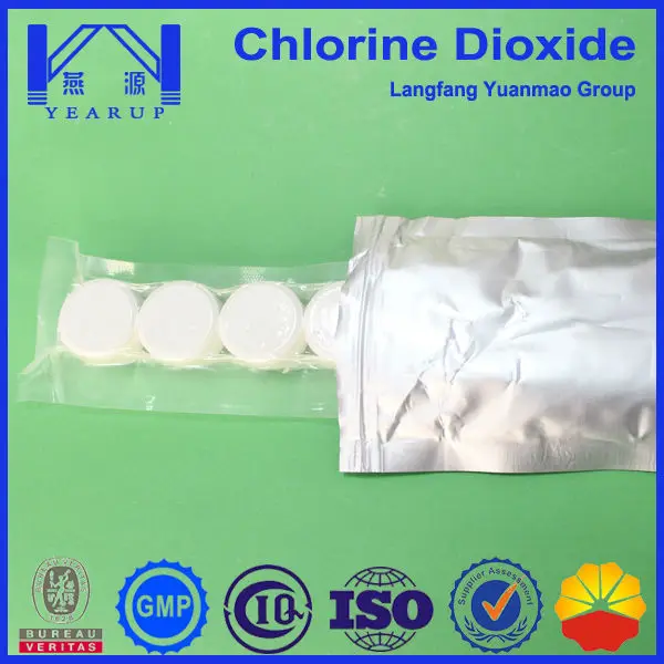 China Supplier Clo2 Tablet for Swimming Pool Antiseptic bacteriostasis to remove algae inhibiting allergy