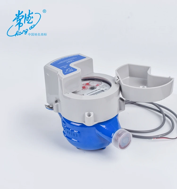 
Photoelectric transmission direct reading water meter wet dial cold water meter 