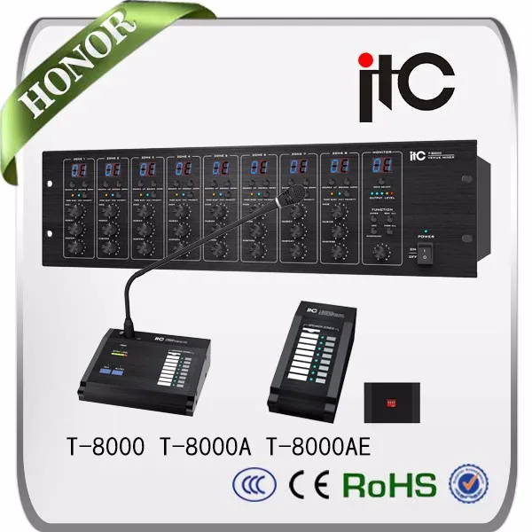 ITC matrix & paging biggest pa system,hotel pa system solution
