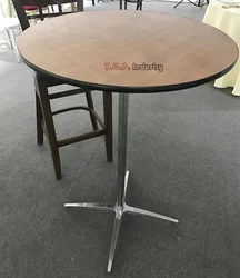 Бар высота таблицы (42 см)