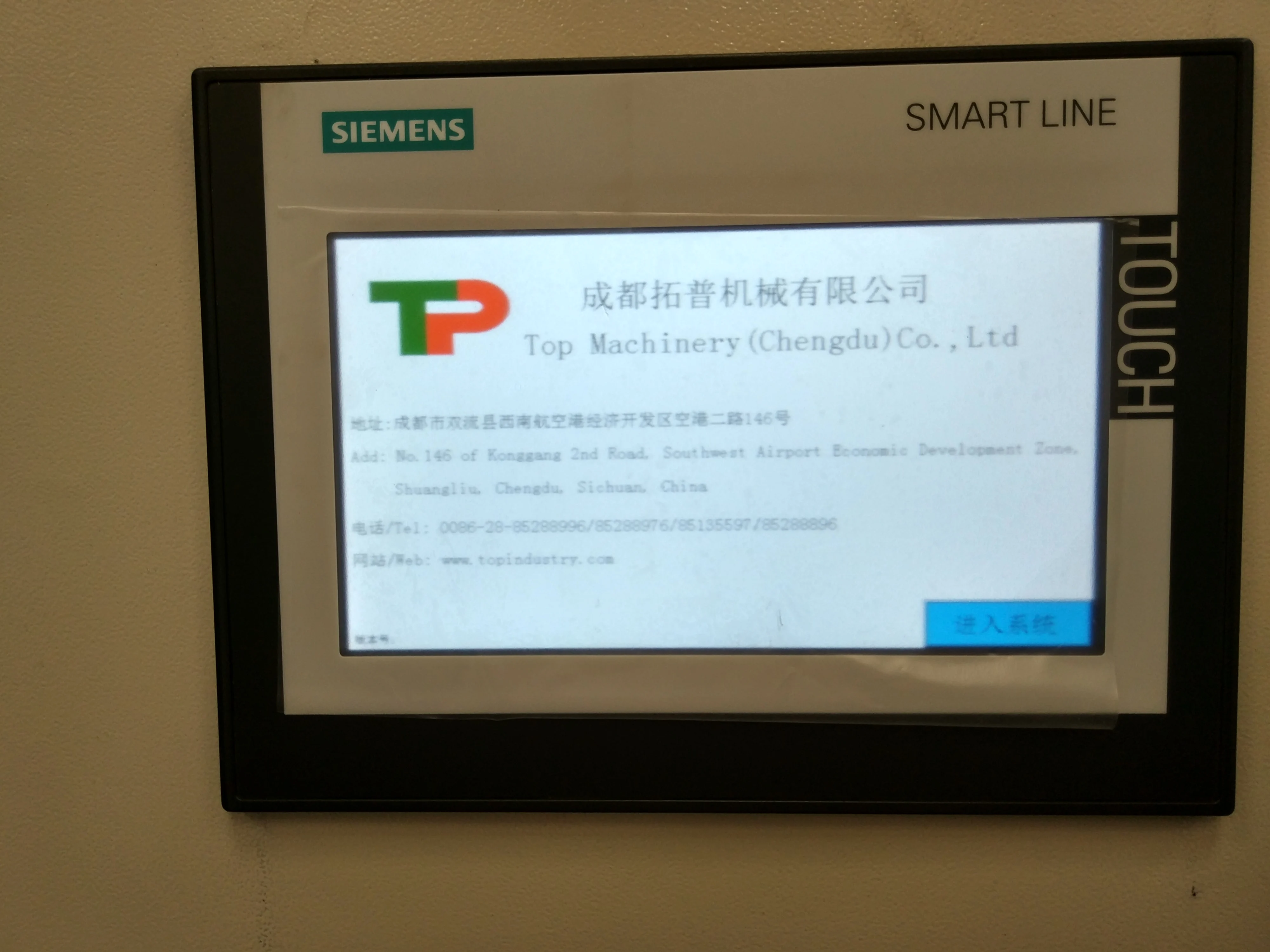 TOP Hot sell Sludge Dehydrator - Screw Press vs Filter press vs Centrifuge dehydrator vs Belt filter for sludge dewatering project China Manufacturer