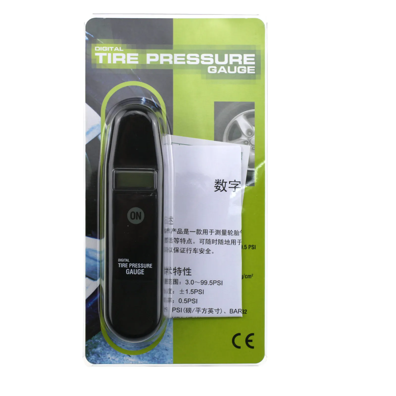 US Free Shipping Allosun EM6085 Digital Tire Pressure Gauge Ideal Tool for Tire Pressure Test