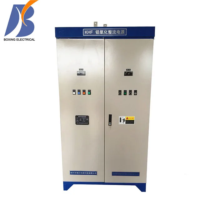 20000A 36V High Power Aluminum Anodizing Rectifier