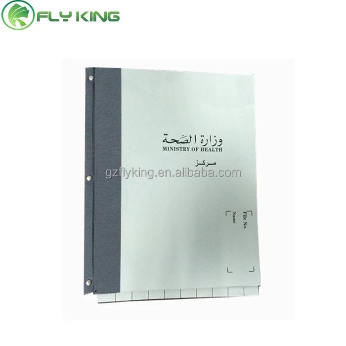 Patient chart folder/Tab files /Fastener File with Tab and Clip