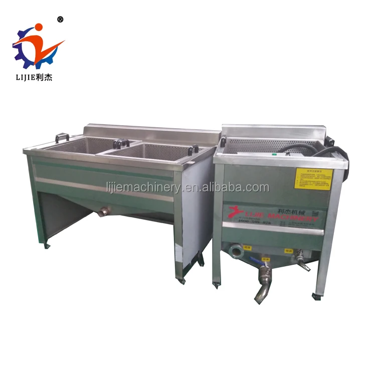 Малых фри курица машина линии