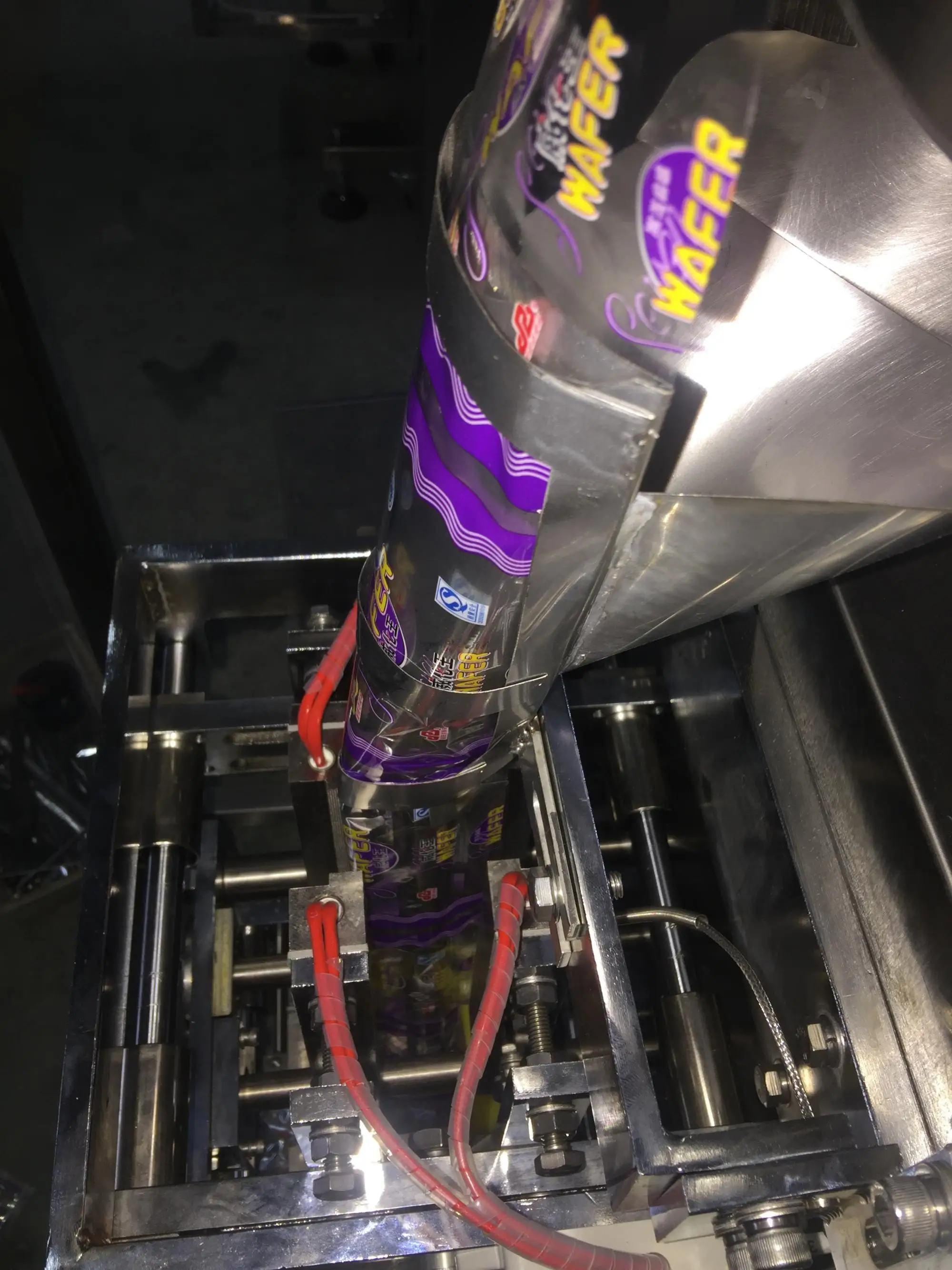 automatic granule chocolate packing machine