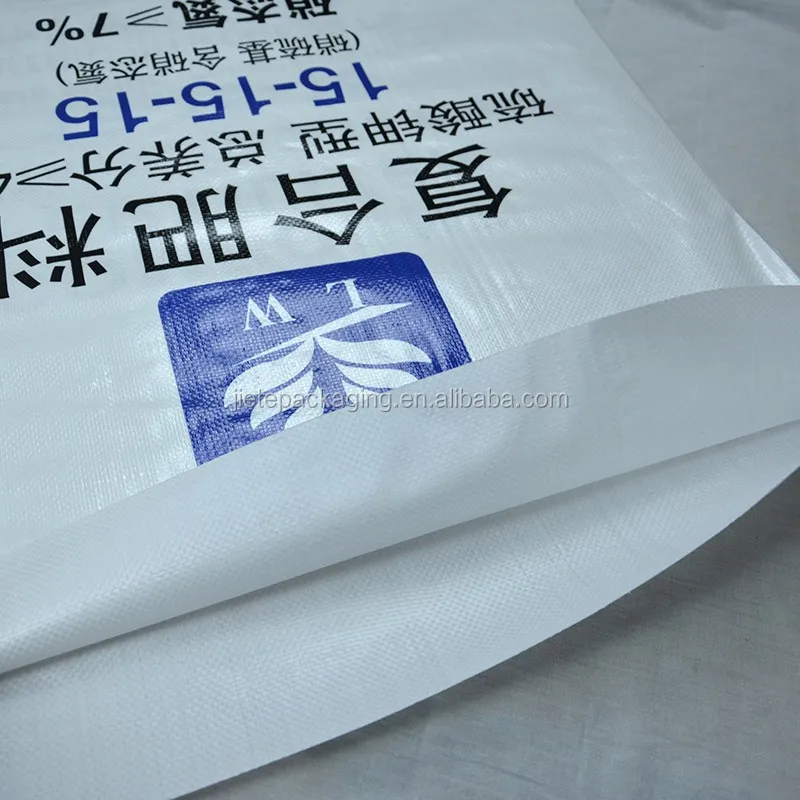 Polypropylene material pp woven bag cheap agriculture use 25kg compound fertilizer bags sacks