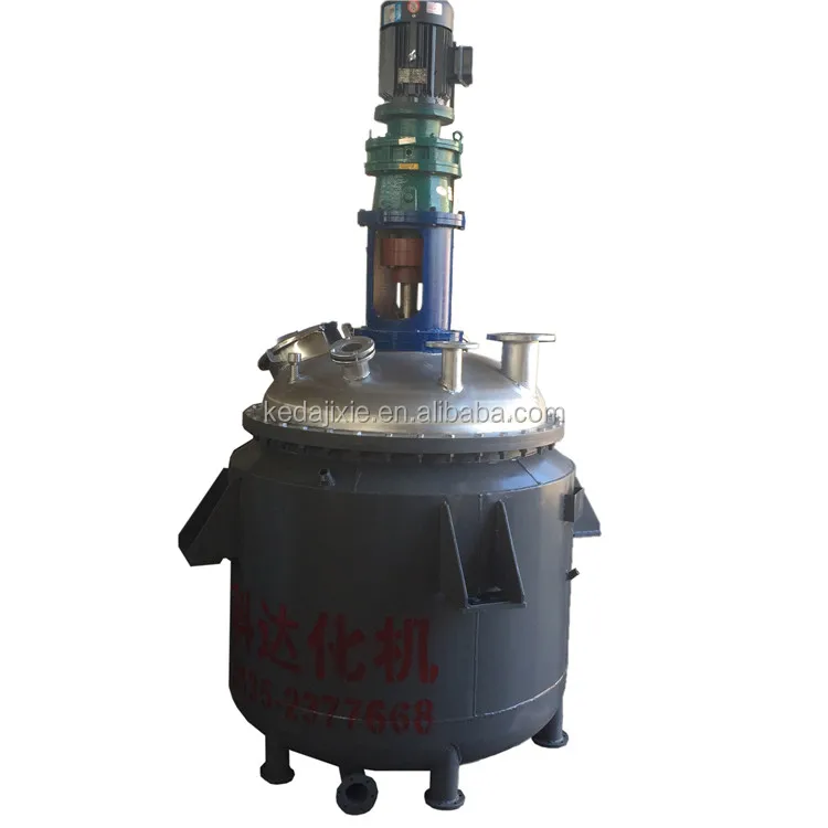 China Bach chemical reactor price with heating or cooling