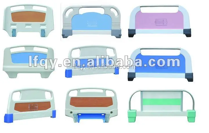 various hospital bed head foot board,headboard footboard
