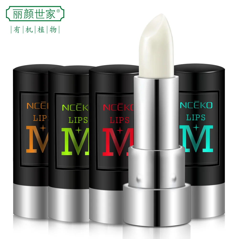 Nceko мощный защитный питательный увлажняющий мужской бальзам для губ