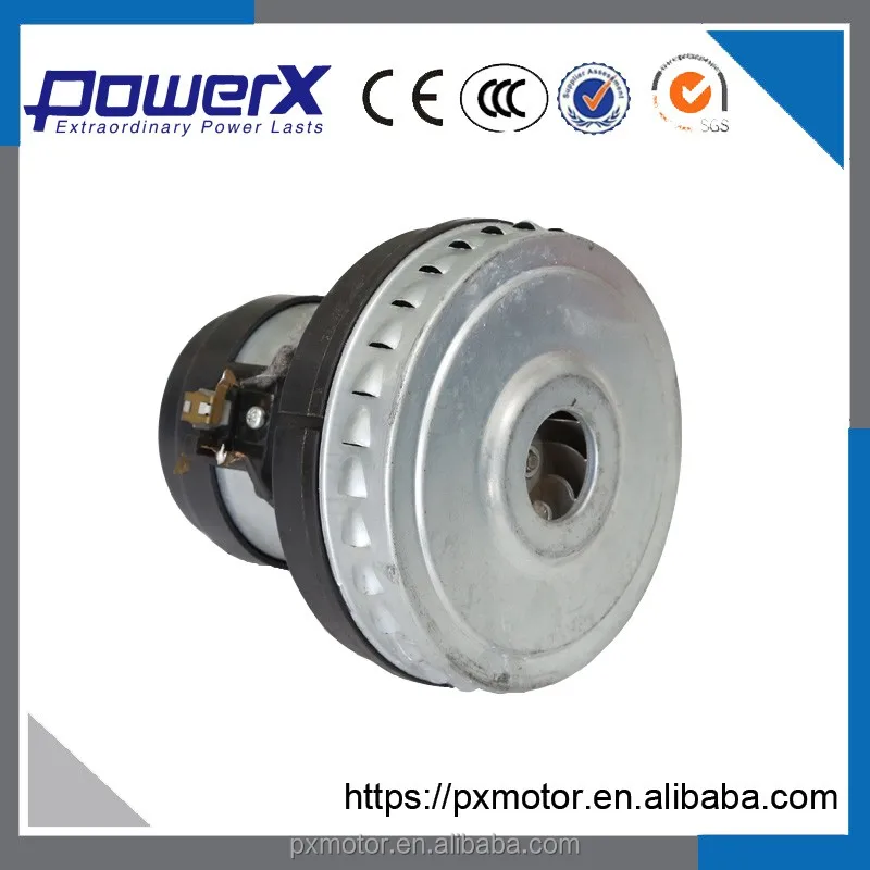 PX-PDW мотор для пылесоса для влажной и сухой уборки