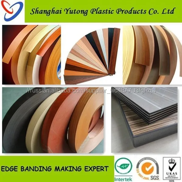 Yutong 3d и высокой gloosy каймой ленты