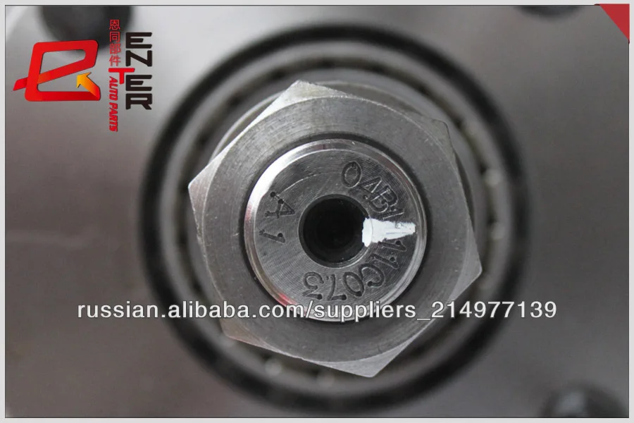 Genuine fuel injection pump Bosch 3973228