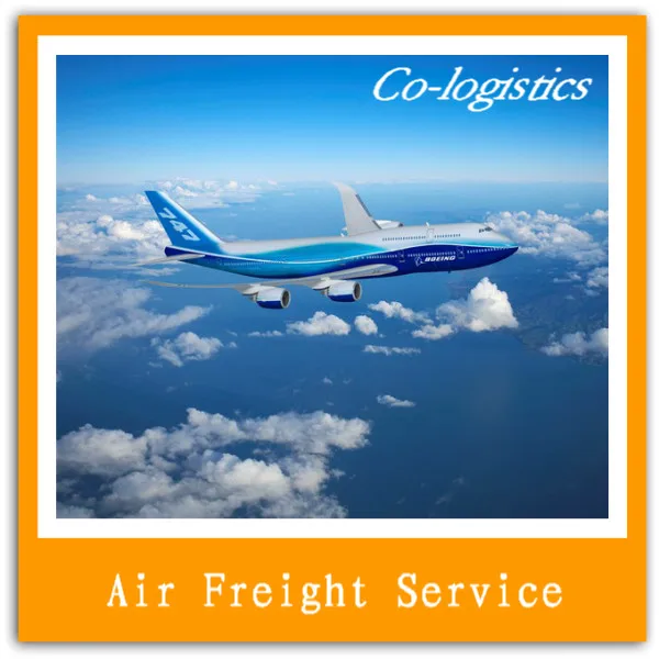 Авиаперевозки ставки в Москве Skype ID: narrynisha